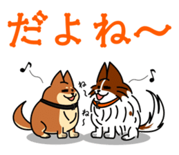 MOFU-dog GONBEI sticker #9697962