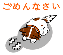 MOFU-dog GONBEI sticker #9697964