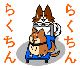 MOFU-dog GONBEI sticker #9697965