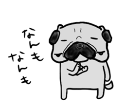 hokkaido pug sticker sticker #9697970