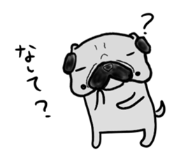 hokkaido pug sticker sticker #9697971