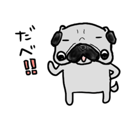 hokkaido pug sticker sticker #9697972