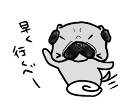 hokkaido pug sticker sticker #9697983