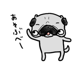 hokkaido pug sticker sticker #9697989