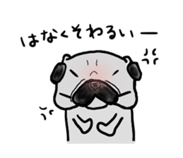 hokkaido pug sticker sticker #9697993