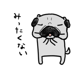 hokkaido pug sticker sticker #9698001