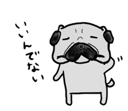 hokkaido pug sticker sticker #9698002