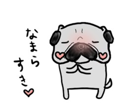 hokkaido pug sticker sticker #9698004