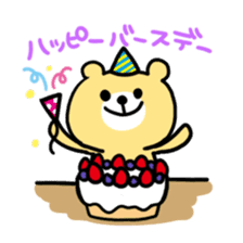 Birthday and celebrations stickers sticker #9698048