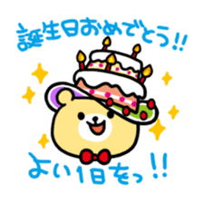 Birthday and celebrations stickers sticker #9698051