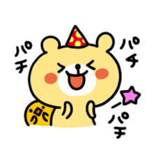 Birthday and celebrations stickers sticker #9698053
