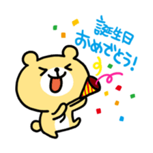 Birthday and celebrations stickers sticker #9698058
