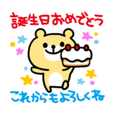 Birthday and celebrations stickers sticker #9698061