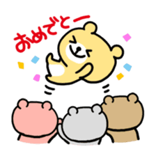 Birthday and celebrations stickers sticker #9698063