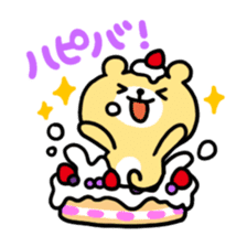 Birthday and celebrations stickers sticker #9698066