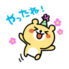 Birthday and celebrations stickers sticker #9698068