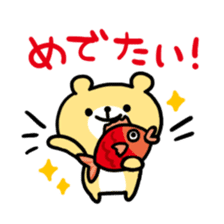 Birthday and celebrations stickers sticker #9698073