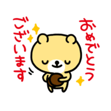 Birthday and celebrations stickers sticker #9698074