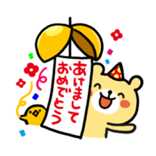 Birthday and celebrations stickers sticker #9698075