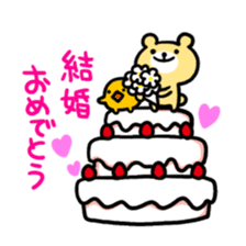 Birthday and celebrations stickers sticker #9698077