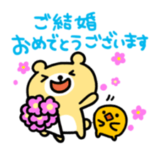 Birthday and celebrations stickers sticker #9698078