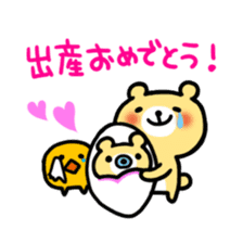 Birthday and celebrations stickers sticker #9698079