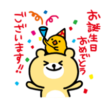 Birthday and celebrations stickers sticker #9698081