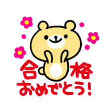 Birthday and celebrations stickers sticker #9698082