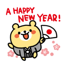 Birthday and celebrations stickers sticker #9698086