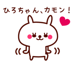 hiro only rabbit stickers sticker #9698300
