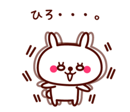 hiro only rabbit stickers sticker #9698314