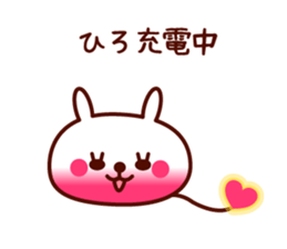 hiro only rabbit stickers sticker #9698327