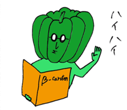 imokurikabochan2 sticker #9698491