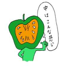 imokurikabochan2 sticker #9698496
