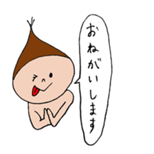 imokurikabochan2 sticker #9698500