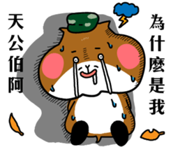 Military Life sticker #9698529