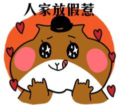 Military Life sticker #9698532