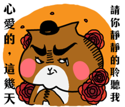 Military Life sticker #9698534