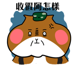 Military Life sticker #9698535