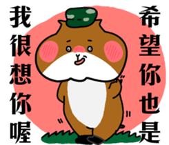 Military Life sticker #9698542