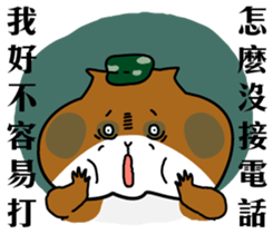 Military Life sticker #9698543