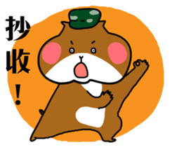 Military Life sticker #9698548