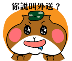 Military Life sticker #9698552