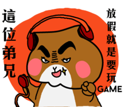 Military Life sticker #9698553