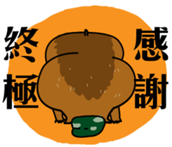 Military Life sticker #9698559