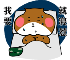 Military Life sticker #9698561