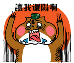 Military Life sticker #9698564