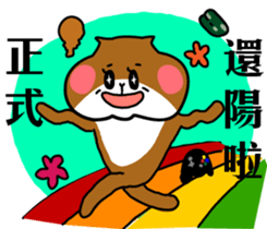 Military Life sticker #9698566