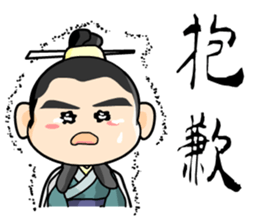 the cute people sticker #9698813