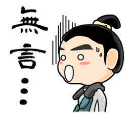 the cute people sticker #9698814